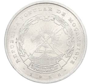 5 метикалов 1986 года Мозамбик — Фото №2