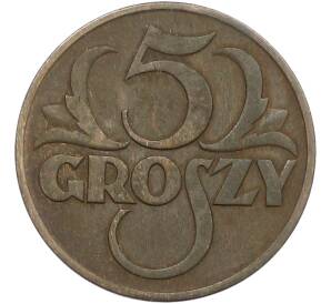 5 грошей 1938 года Польша — Фото №2