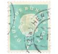 Почтовая марка 7 пфеннигов 1959 года Западная Германия (ФРГ) «Теодор Хойс» (Артикул: T11-38271) — Фото №1