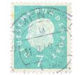 Почтовая марка 7 пфеннигов 1959 года Западная Германия (ФРГ) «Теодор Хойс» (Артикул: T11-38283) — Фото №1
