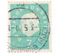 Почтовая марка 7 пфеннигов 1959 года Западная Германия (ФРГ) «Теодор Хойс» (Артикул: T11-38287) — Фото №1