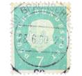Почтовая марка 7 пфеннигов 1959 года Западная Германия (ФРГ) «Теодор Хойс» (Артикул: T11-38292) — Фото №1