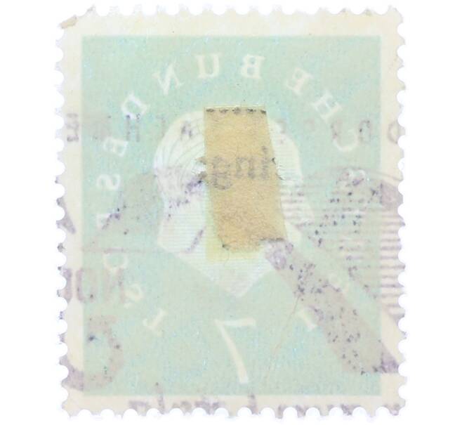 Почтовая марка 7 пфеннигов 1959 года Западная Германия (ФРГ) «Теодор Хойс» (Артикул: T11-38296) — Фото №2