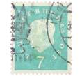 Почтовая марка 7 пфеннигов 1959 года Западная Германия (ФРГ) «Теодор Хойс» (Артикул: T11-38297) — Фото №1