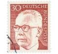 Почтовая марка 30 пфеннигов 1971 года Западная Германия (ФРГ) «Президент Густав Хайнеман» (Артикул: T11-38314) — Фото №1