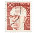 Почтовая марка 30 пфеннигов 1971 года Западная Германия (ФРГ) «Президент Густав Хайнеман» (Артикул: T11-38316) — Фото №1