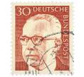 Почтовая марка 30 пфеннигов 1971 года Западная Германия (ФРГ) «Президент Густав Хайнеман» (Артикул: T11-38317) — Фото №1