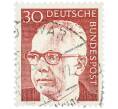 Почтовая марка 30 пфеннигов 1971 года Западная Германия (ФРГ) «Президент Густав Хайнеман» (Артикул: T11-38326) — Фото №1