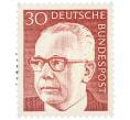 Почтовая марка 30 пфеннигов 1971 года Западная Германия (ФРГ) «Президент Густав Хайнеман» (Артикул: T11-38327) — Фото №1