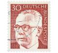 Почтовая марка 30 пфеннигов 1971 года Западная Германия (ФРГ) «Президент Густав Хайнеман» (Артикул: T11-38330) — Фото №1