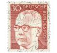 Почтовая марка 30 пфеннигов 1971 года Западная Германия (ФРГ) «Президент Густав Хайнеман» (Артикул: T11-38335) — Фото №1