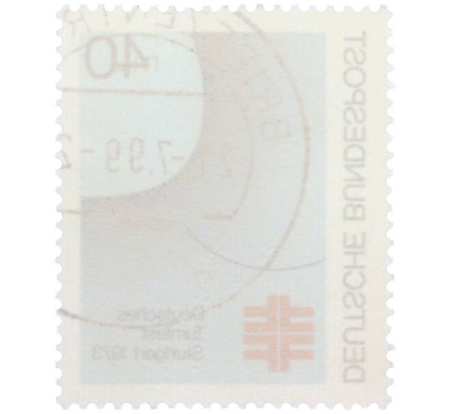 Почтовая марка 40 пфеннигов 1973 года Западная Германия (ФРГ) «Немецкий гимнастический фестиваль в штутгарте» (Артикул: T11-38339) — Фото №2