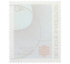 Почтовая марка 40 пфеннигов 1973 года Западная Германия (ФРГ) «Немецкий гимнастический фестиваль в штутгарте» — Фото №2