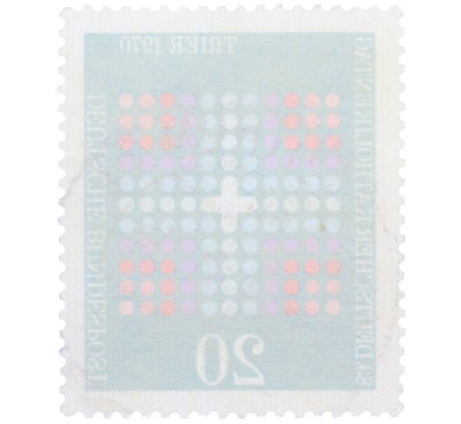 Почтовая марка 20 пфеннигов 1970 года Западная германия (ФРГ) «83-й Католический день в Трире» (Артикул: T11-38343) — Фото №2