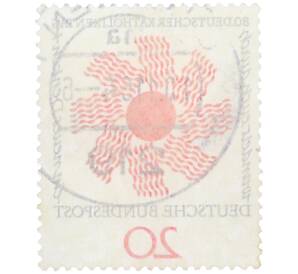 Почтовая марка 20 пфеннигов 1964 года Западная германия (ФРГ) «80-й Католический день в Штутгарте» — Фото №2