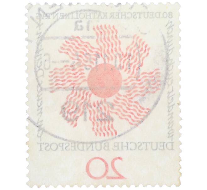 Почтовая марка 20 пфеннигов 1964 года Западная германия (ФРГ) «80-й Католический день в Штутгарте» (Артикул: T11-38344) — Фото №2