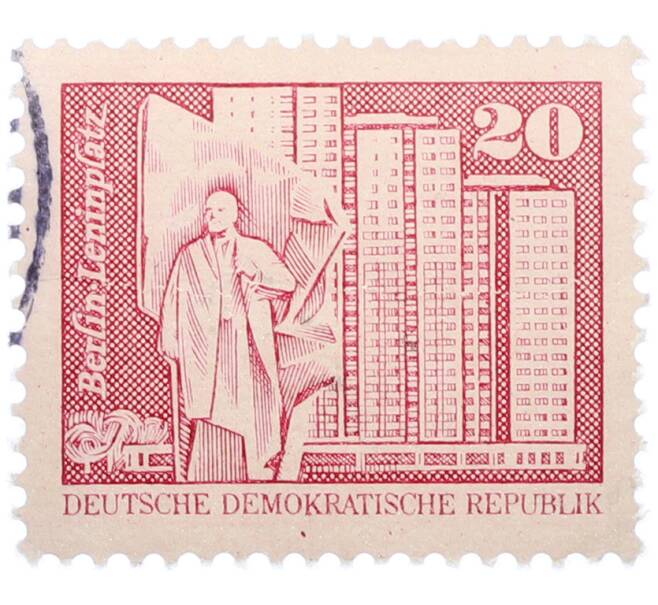 Почтовая марка 20 пфеннигов 1973 года Восточная Германия (ГДР) «Площадь Ленина в Берлине» (Артикул: T11-38345) — Фото №1