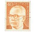 Почтовая марка 40 пфеннигов 1971 года Западная Германия (ФРГ) «Президент Густав Хайнеман» (Артикул: T11-38349) — Фото №1