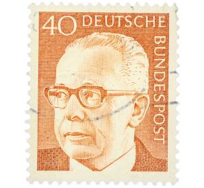 Почтовая марка 40 пфеннигов 1971 года Западная Германия (ФРГ) «Президент Густав Хайнеман» — Фото №1