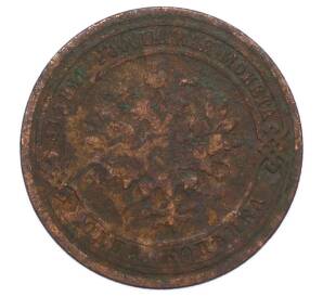 1 копейка 1908 года СПБ — Фото №2