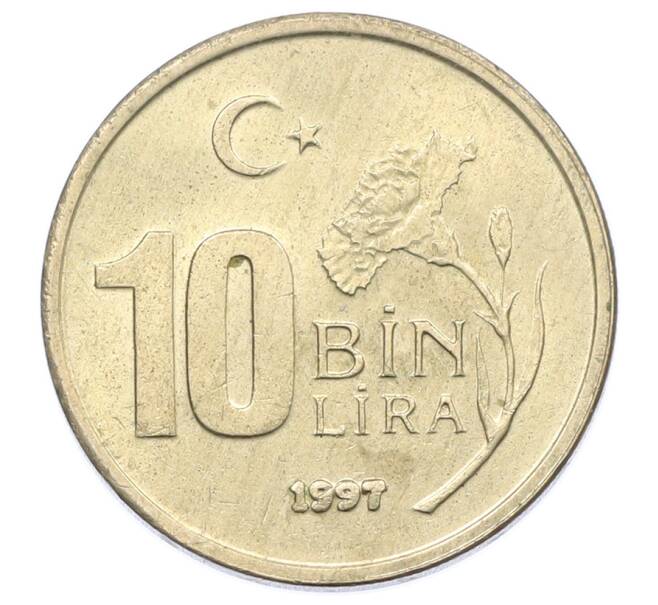 Монета 10000 лир 1997 года Турция (Артикул: K12-77715) — Фото №1