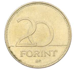 20 форинтов 2006 года Венгрия — Фото №1
