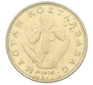 20 форинтов 2006 года Венгрия — Фото №2