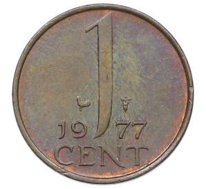 1 цент 1977 года Нидерланды — Фото №1