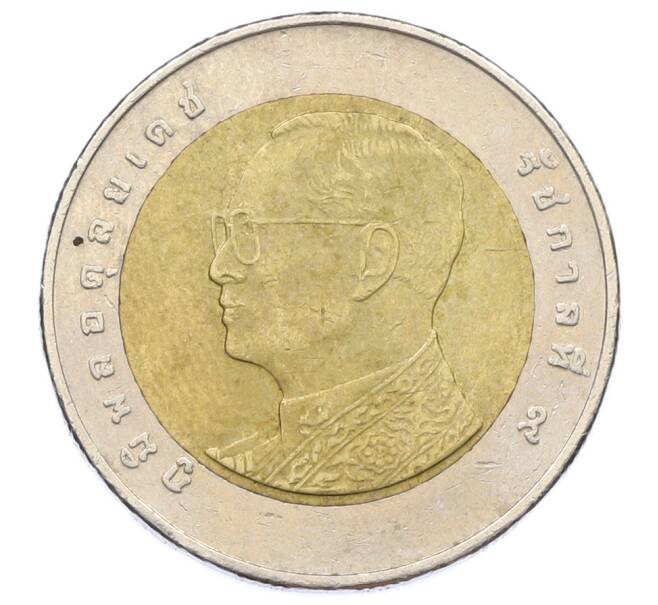 Монета 10 бат 2011 года (BE 2554) Таиланд (Артикул: K12-77721) — Фото №2