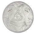 Монета 5 рэндов 2019 года ЮАР «Большая пятерка — Лев» (в буклете) (Артикул M2-34525)