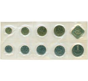 Годовой набор монет СССР 1989 года ММД — Фото №1