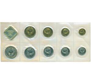 Годовой набор монет СССР 1989 года ММД — Фото №2