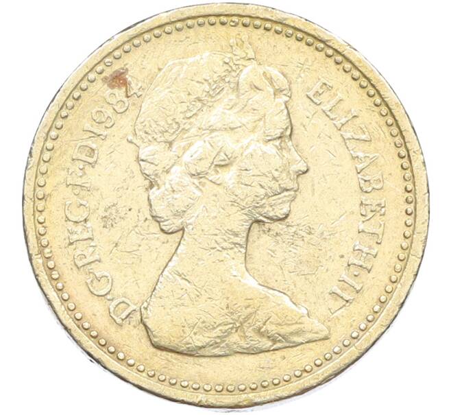 Монета 1 фунт 1984 года Великобритания (Артикул: T11-38522) — Фото №1