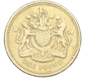 1 фунт 1983 года Великобритания