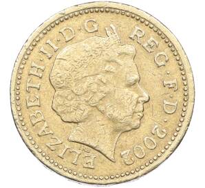 1 фунт 2002 года Великобритания — Фото №1