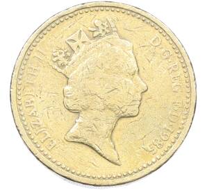 1 фунт 1985 года Великобритания — Фото №1