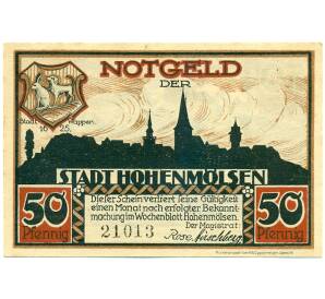 50 пфеннигов 1921 года Германия — Хоэнмельзен (Нотгельд) — Фото №1