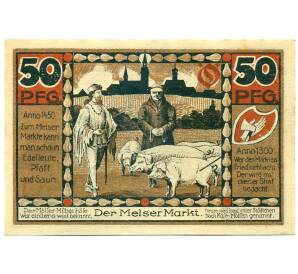 50 пфеннигов 1921 года Германия — Хоэнмельзен (Нотгельд) — Фото №2