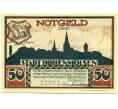 Банкнота 50 пфеннигов 1921 года Германия — Хоэнмельзен (Нотгельд) (Артикул: K10-12685) — Фото №1