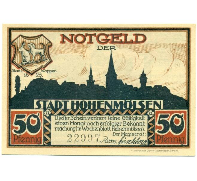 Банкнота 50 пфеннигов 1921 года Германия — Хоэнмельзен (Нотгельд) (Артикул: K10-12685) — Фото №1