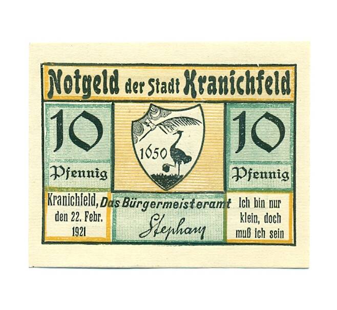Банкнота 10 пфеннигов 1921 года Германия — Кранихфельд (Нотгельд) (Артикул: K10-12687) — Фото №1