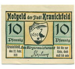 10 пфеннигов 1921 года Германия — Кранихфельд (Нотгельд) — Фото №1
