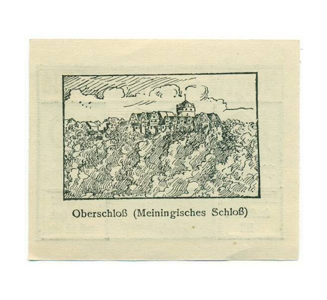 Банкнота 10 пфеннигов 1921 года Германия — Кранихфельд (Нотгельд) (Артикул: K10-12689) — Фото №2