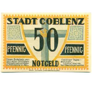 50 пфеннигов 1921 года Германия — Кобленц (Нотгельд) — Фото №1