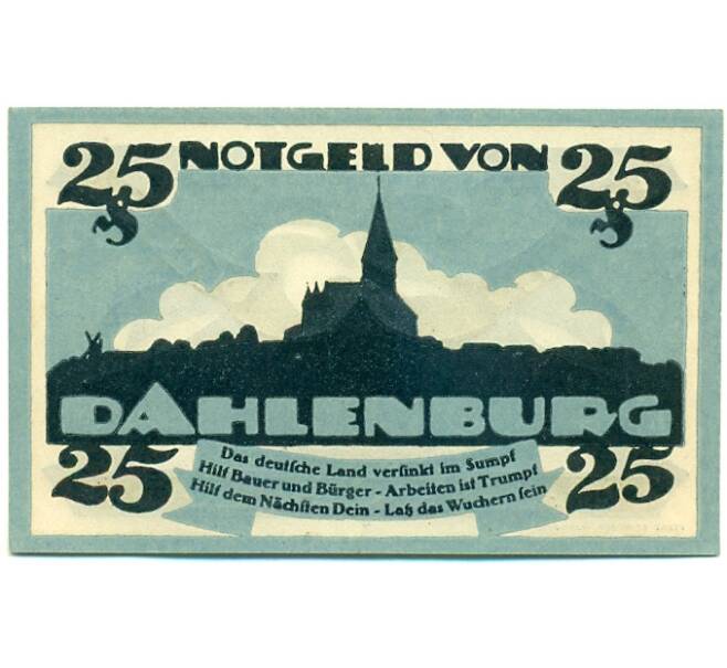 Банкнота 25 пфеннигов 1920 года Германия — Даленбург (Нотгельд) (Артикул: K10-12696) — Фото №2