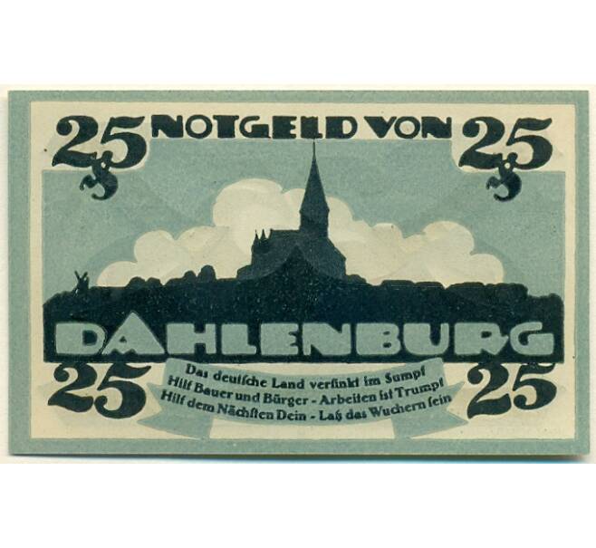 Банкнота 25 пфеннигов 1920 года Германия — Даленбург (Нотгельд) (Артикул: K10-12697) — Фото №2