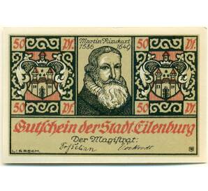 50 пфеннигов 1921 года Германия — Айленбург (Нотгельд) — Фото №1