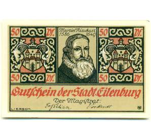 50 пфеннигов 1921 года Германия — Айленбург (Нотгельд) — Фото №1