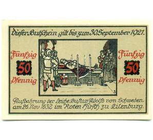 50 пфеннигов 1921 года Германия — Айленбург (Нотгельд) — Фото №2