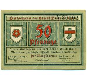 50 пфеннигов 1921 года Германия — Лаге (Нотгельд) — Фото №1